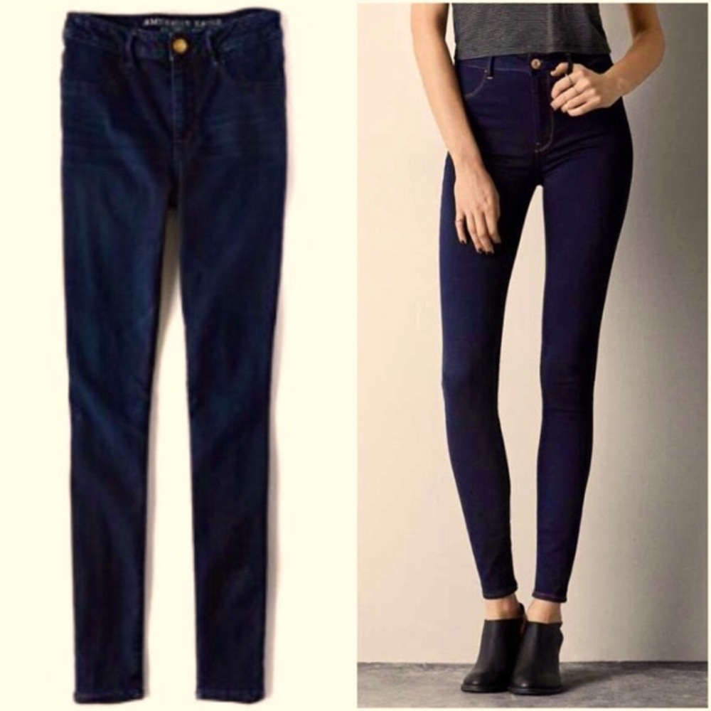 🎉HP🎉 AE Sky High Jegging
